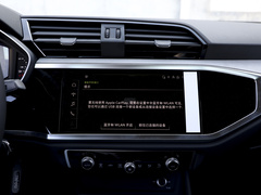 2024款 35 TFSI 进取致雅型