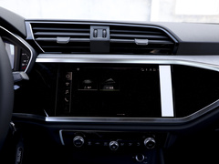 2024款 35 TFSI 进取致雅型