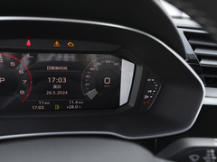 2024款 35 TFSI 进取致雅型