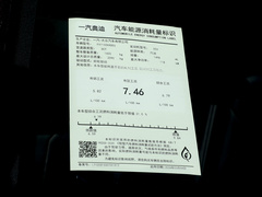 2024款 35 TFSI 进取致雅型