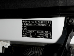 2024款 35 TFSI 进取致雅型