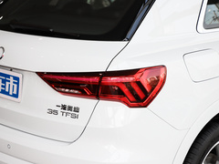 2024款 35 TFSI 进取动感型