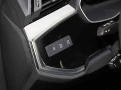 2024款 35 TFSI 进取动感型
