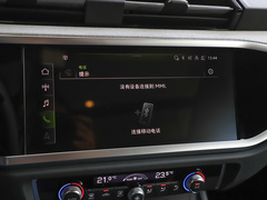 2024款 35 TFSI 进取动感型