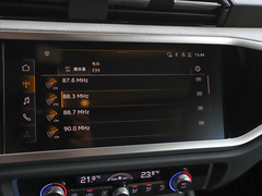 2024款 35 TFSI 进取动感型