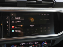 2024款 35 TFSI 进取动感型