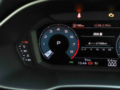 2024款 35 TFSI 进取动感型