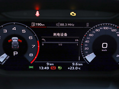 2024款 35 TFSI 进取动感型