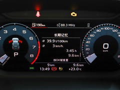 2024款 35 TFSI 进取动感型