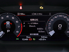 2024款 35 TFSI 进取动感型