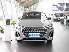 2024款 40 TFSI 时尚动感型