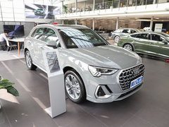 2024款 40 TFSI 时尚动感型