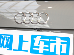 2024款 40 TFSI 时尚动感型