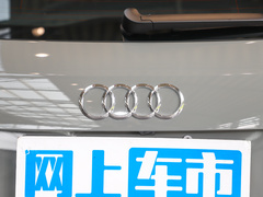 2024款 40 TFSI 时尚动感型