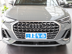 2024款 40 TFSI 时尚动感型