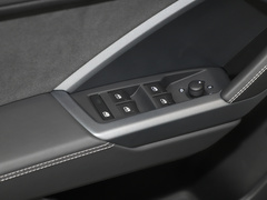2024款 40 TFSI 时尚动感型
