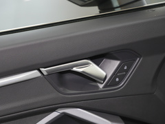 2024款 40 TFSI 时尚动感型