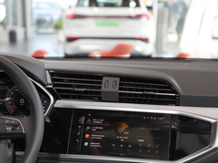 2024款 40 TFSI 时尚动感型