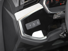 2024款 40 TFSI 时尚动感型