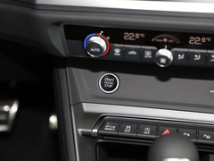 2024款 40 TFSI 时尚动感型