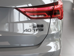 2024款 40 TFSI 时尚动感型上市版