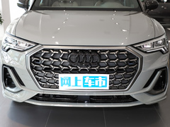 2024款 40 TFSI 时尚动感型上市版