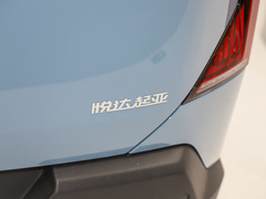 2024款 530 Light