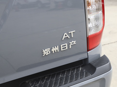2023款  2.3T自动两驱柴油标准型