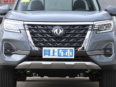 2023款  2.3T自动两驱柴油标准型