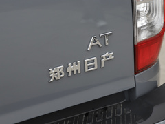 2023款  2.3T自动两驱柴油标准型