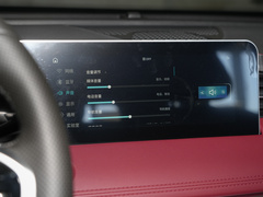 2023款 1.5T DCT舒享型 7座