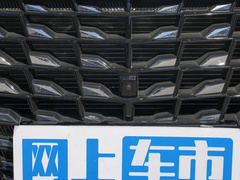 2023款 1.5T DCT舒享型 7座
