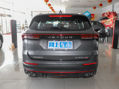 2023款 1.5T DCT舒享型 7座