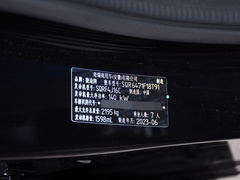 2023款 1.6T DCT悦享PRO+ 7座