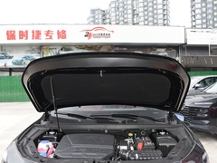 2023款 1.6T DCT悦享PRO+ 7座