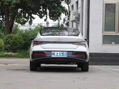 2023款 1.5L CVT GLS领先版