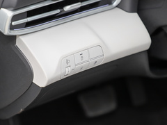 2023款 1.5L CVT GLS领先版