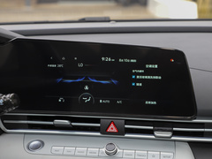 2023款 1.5L CVT GLS领先版