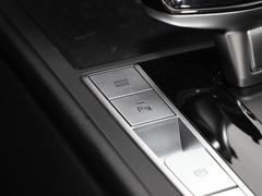 2023款 1.5L CVT GLS领先版
