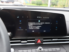 2023款 1.5L CVT GLS领先版