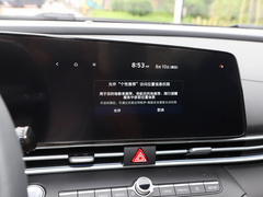 2023款 1.5L CVT GLS领先版