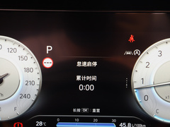 2023款 1.5L CVT GLS领先版