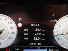 2023款 1.5L CVT GLS领先版