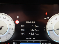 2023款 1.5L CVT GLS领先版