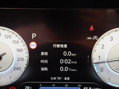 2023款 1.5L CVT GLS领先版