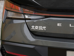 2023款 1.5L CVT GLS领先版
