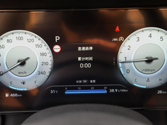 2023款 1.5L CVT GLS领先版