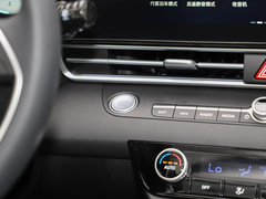 2023款 1.5L CVT GLS领先版
