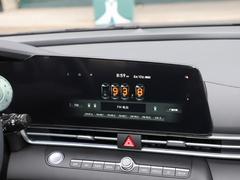 2023款 1.5L CVT GLS领先版