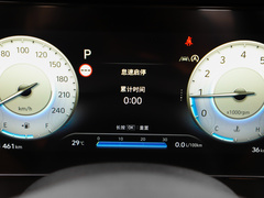 2023款 1.5L CVT GLS领先版